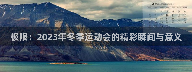 77体育app下载官网