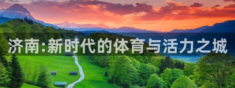 77体育官网